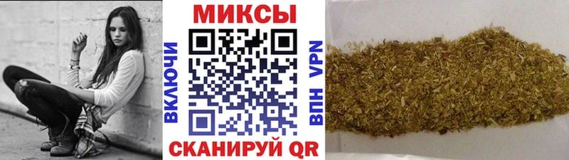 БУТИРАТ BDO  купить закладку  Чулым 