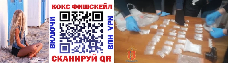 даркнет сайт  Чулым  кракен маркетплейс  КОКАИН 99% 
