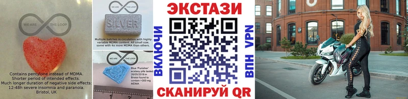 blacksprut ссылки  Чулым  Ecstasy Philipp Plein  даркнет сайт 