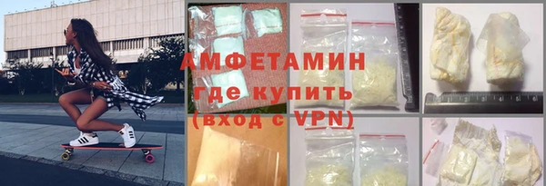 Альфа ПВП Ростов