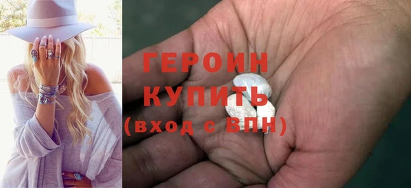кокс Рославль
