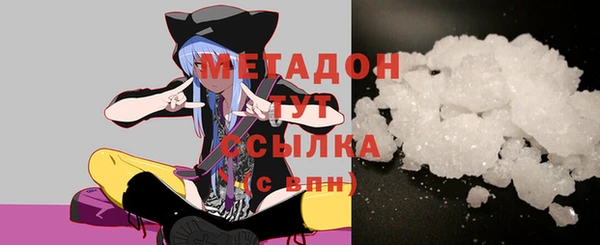 дурь Богданович