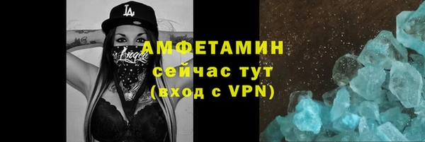 Альфа ПВП Ростов