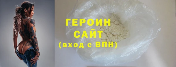 дурь Богданович
