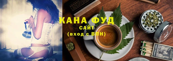 гашиш Беломорск