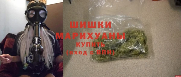 кокс Рославль